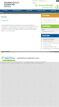 Mobile Screenshot of drummondville.etsb.qc.ca